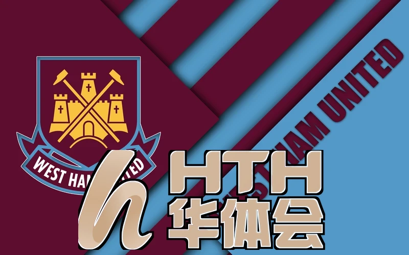HTH华体会总结