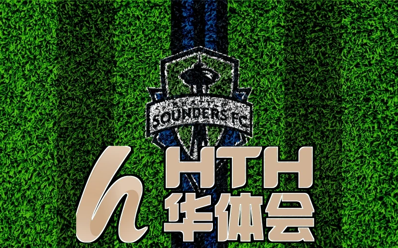 华体体育官网入口地址相关图片