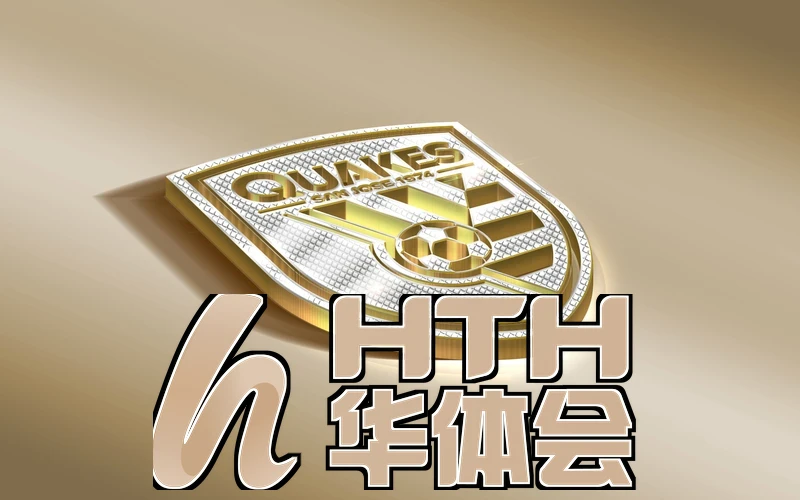 hth手机版登录・官网app下载安全系统示意