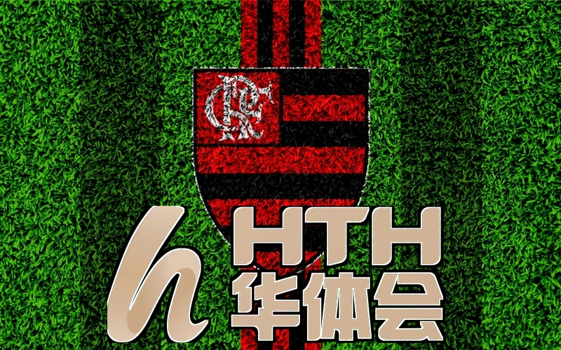 用户在记录中心页面核对历史竞猜记录与赛事信息，体现数据归集对打破信息孤岛的作用