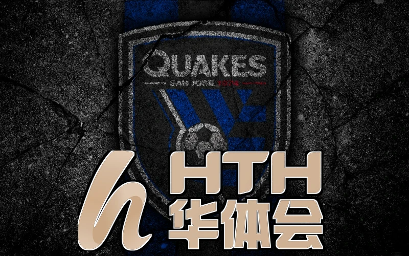 hth手机版登录入口相关图片