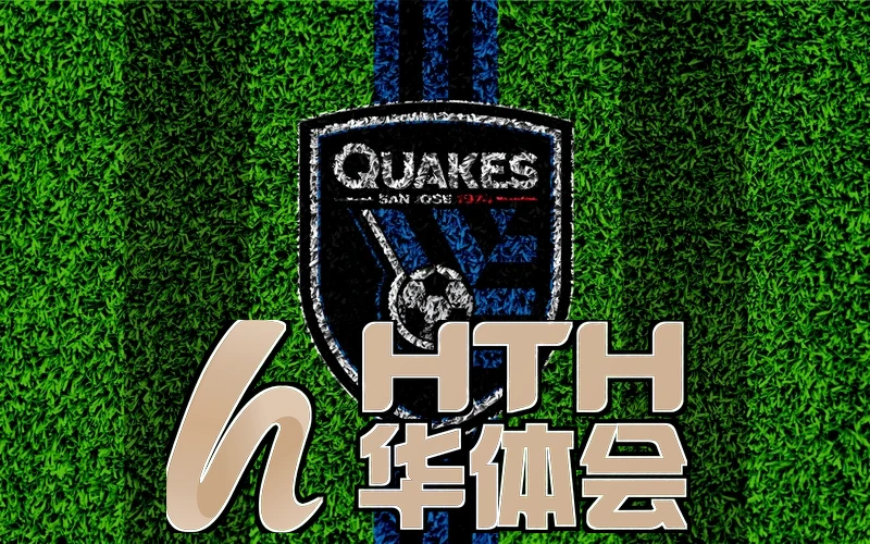 hth体育登录相关图片