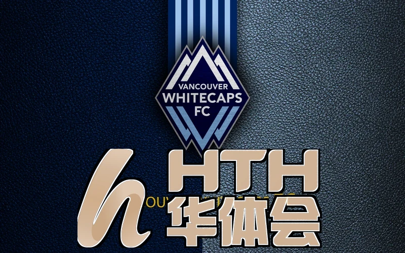 hth.华体体育官网app下载相关图片