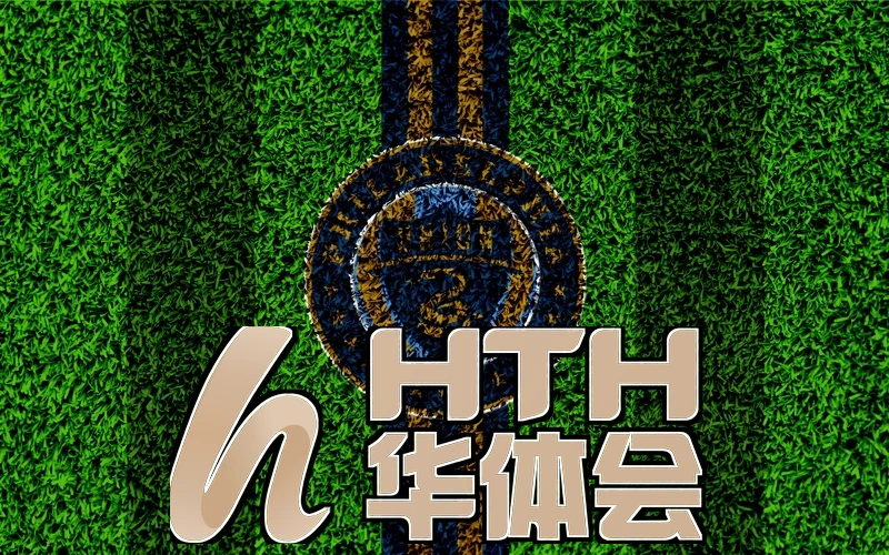 华体育app安装进度截图