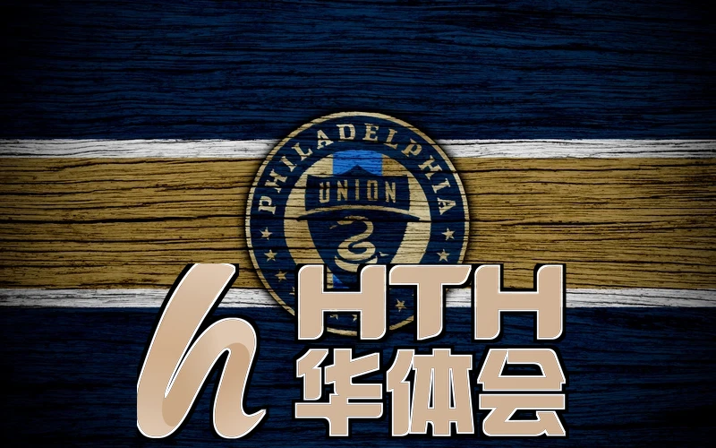 华体绘官方网站登录入口网址相关图片