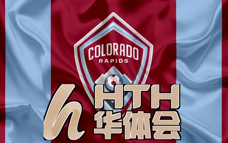 活动现场