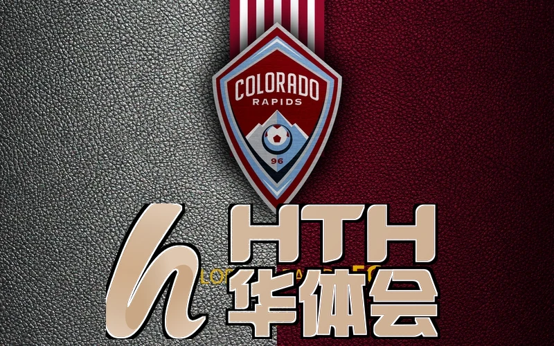 HTH华体会玩家讨论社区
