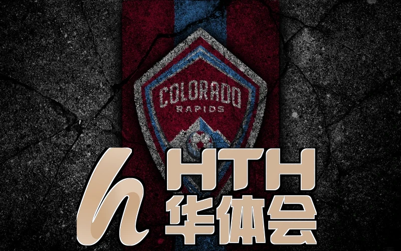hth・华体育app下载相关图片