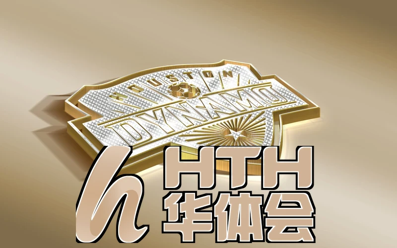 华体会在线产品页面与功能模块示意图