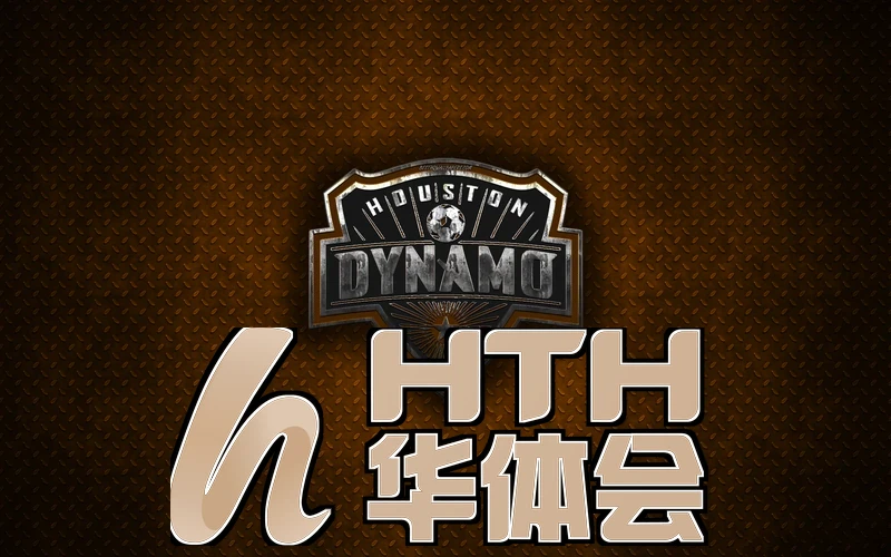 hth会体会官方网页版登录账号登录与数据恢复界面