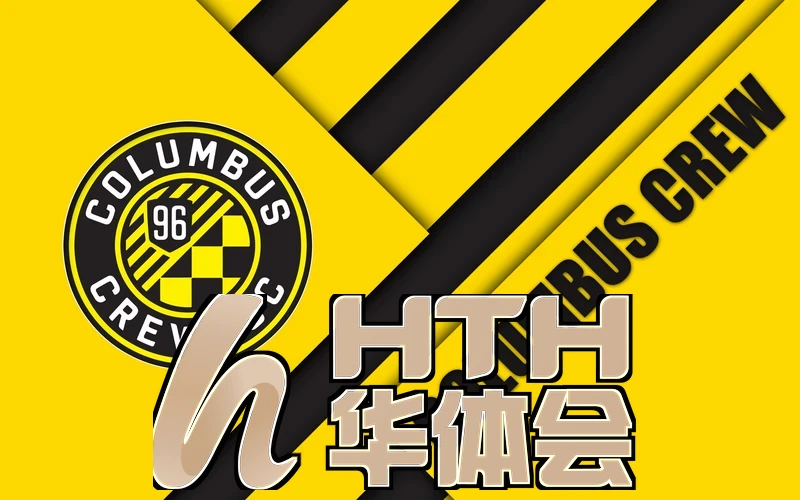 华hth体育网页入口AI课堂在乡村小学启用