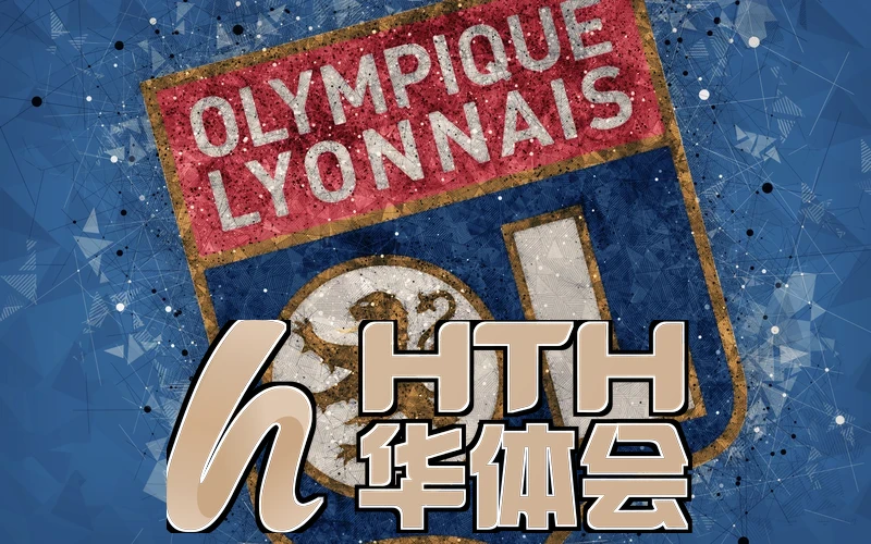 hth体育官网app相关图片