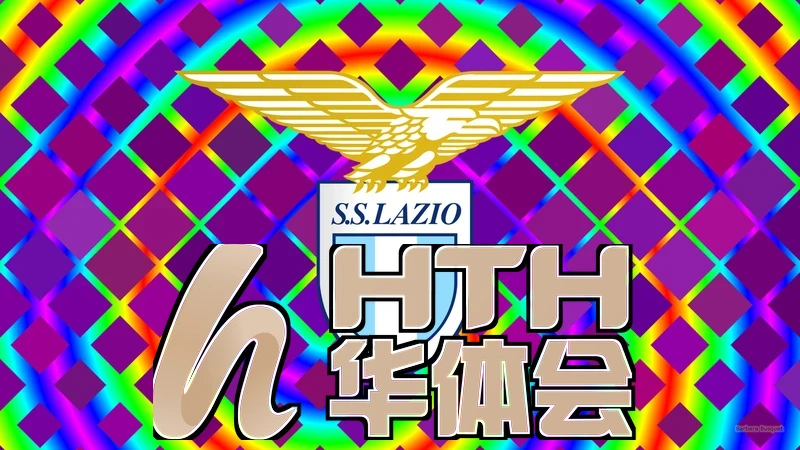 华体育官方网站数据服务与赛事信息页面示意