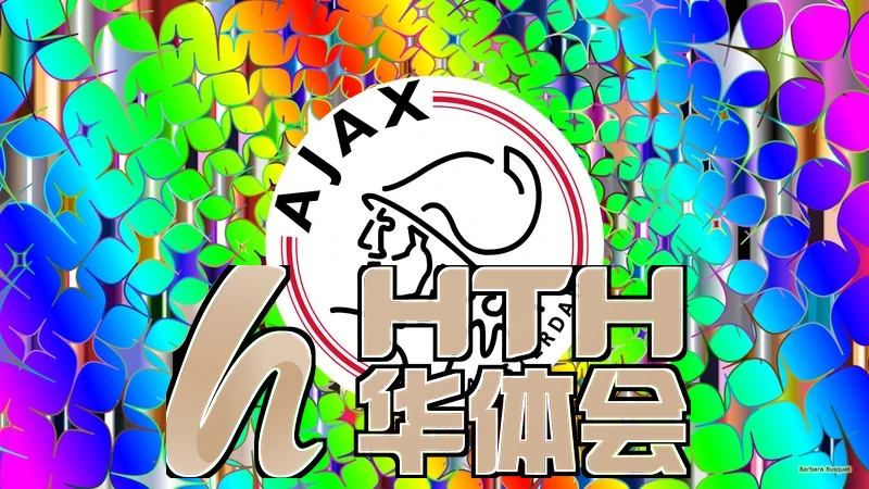 华体体育app官方下载安装相关图片