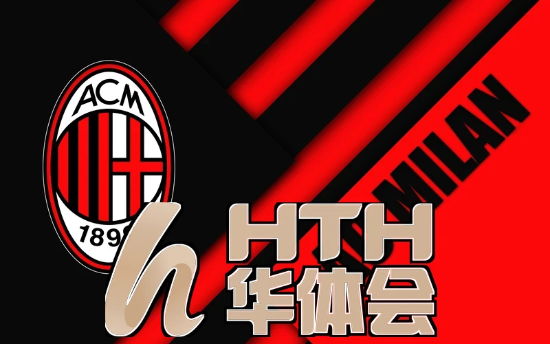 hth体育登录相关图片