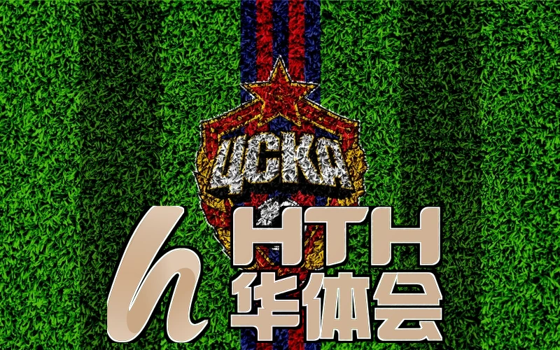 华体体育app官方入口相关图片