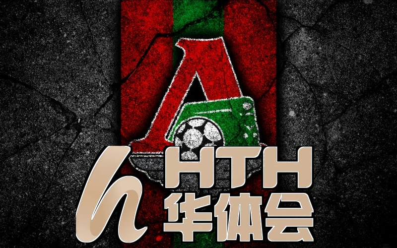 华体会体育登录未来发展展望