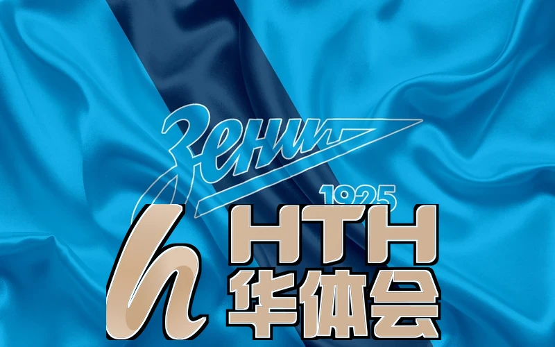华体绘·(hth)体育登入相关图片:HarmonyOS 6发布现场与系统界面展示