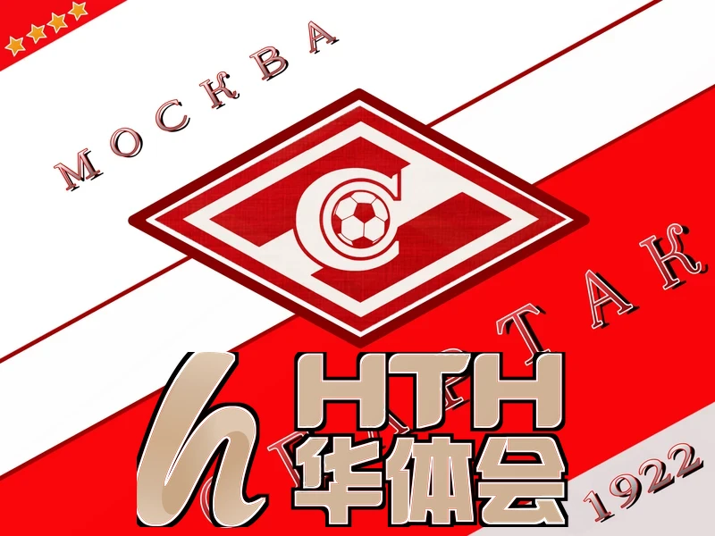 华体育手机app下载安装功能展示