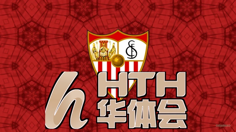 hth.华体体育官网app下载训练动作示意