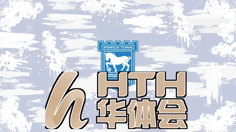 华体育app官网登录入口行业场景示意