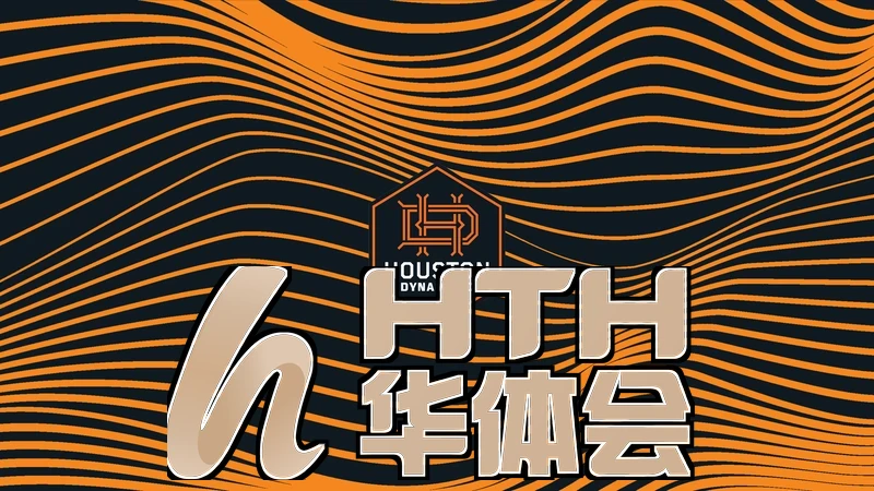 华体育手机版登录入口移动端登录页面示意