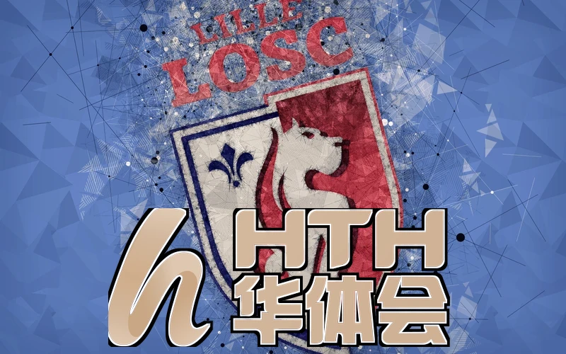hth.华体育官方入口相关图片