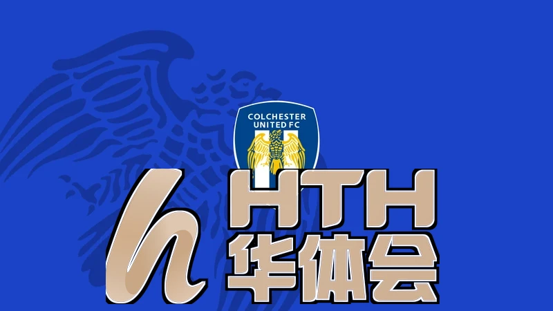 华体会娱乐体育首页多元化内容