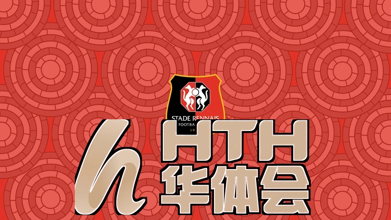 华体育app下载安装的后期编辑功能