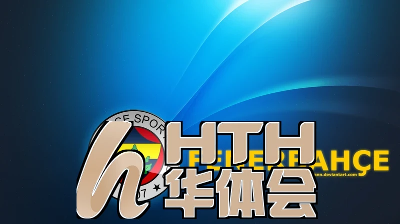 华体育官网最新版app盛夏焕新界面