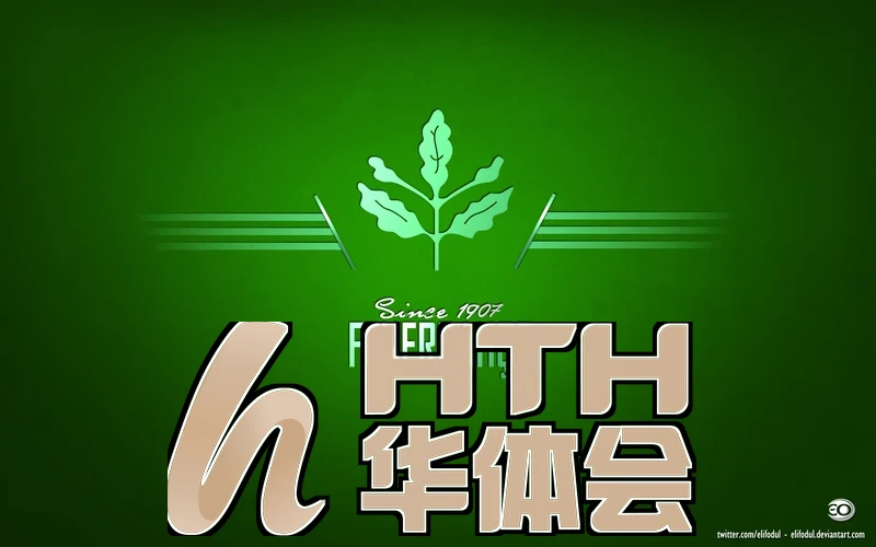 华体体育官网入口地址相关图片