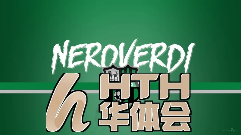 用户在华体育app官网下载上的互动
