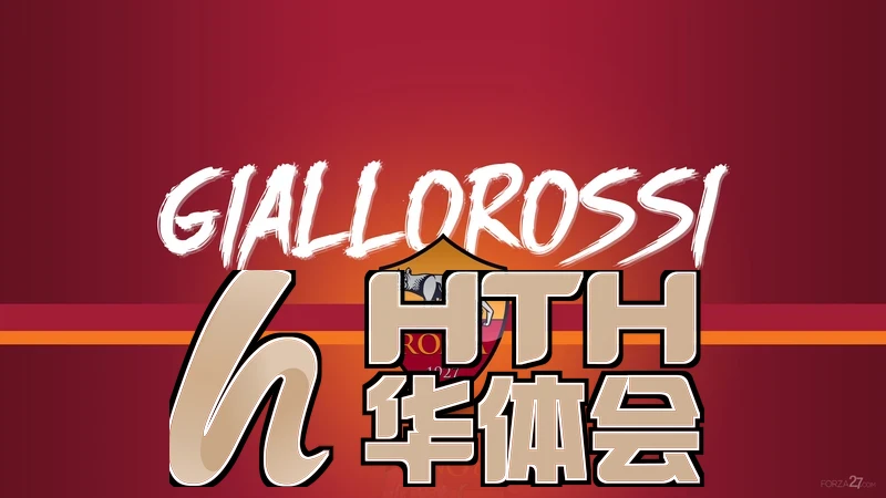 hth华体体育app最新版本更新内容分享版本概况示意图