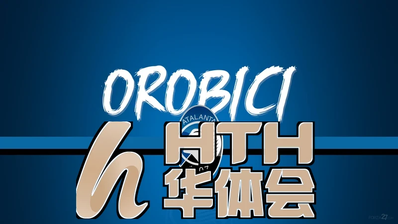 华体体育官网app下载入口手机版运动场景演示图
