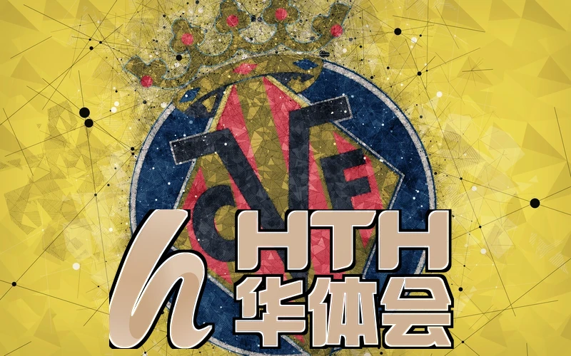 华体会官网登陆相关图片