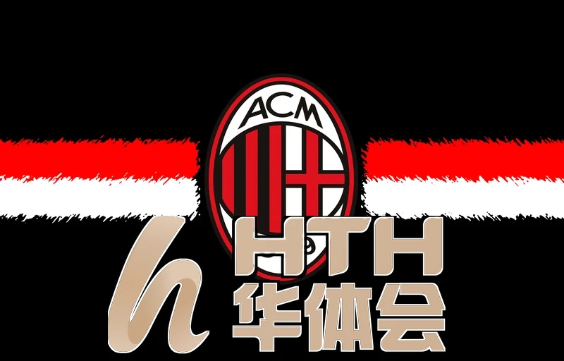 华体育hth手机版最新动态相关图片