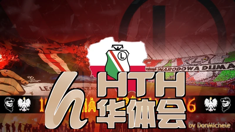 华体会·(hth)体育登入教育网固定学习场景中的主机与显示器组合