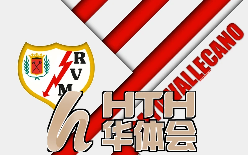 华体育app登录入口相关图片