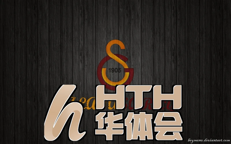 华体汇体育app登录入口相关图片