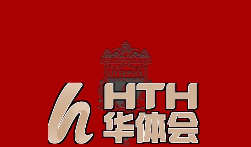 hth・华体育登录官网版下载全球化星座AI本地化适配