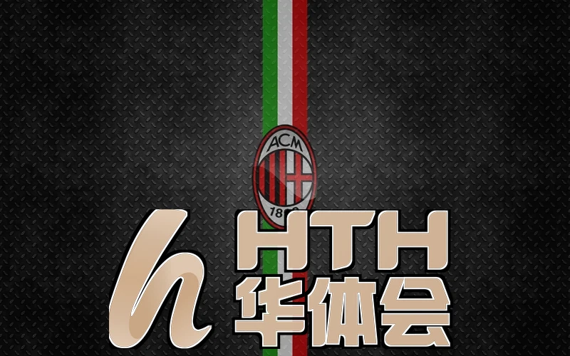 体育赛事