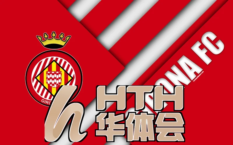 华体app官方网站登录相关图片