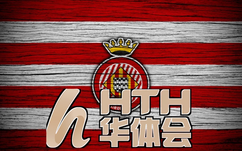 hth官方App下载跨端协同与设备联动图片