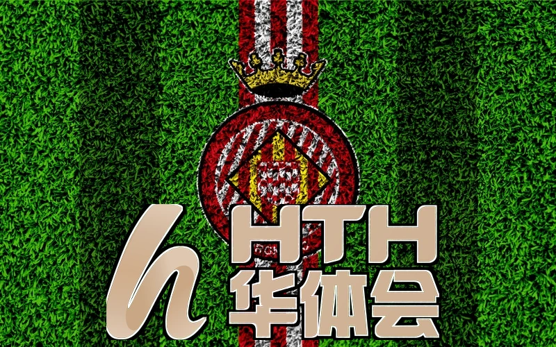 华体会体育相关图片