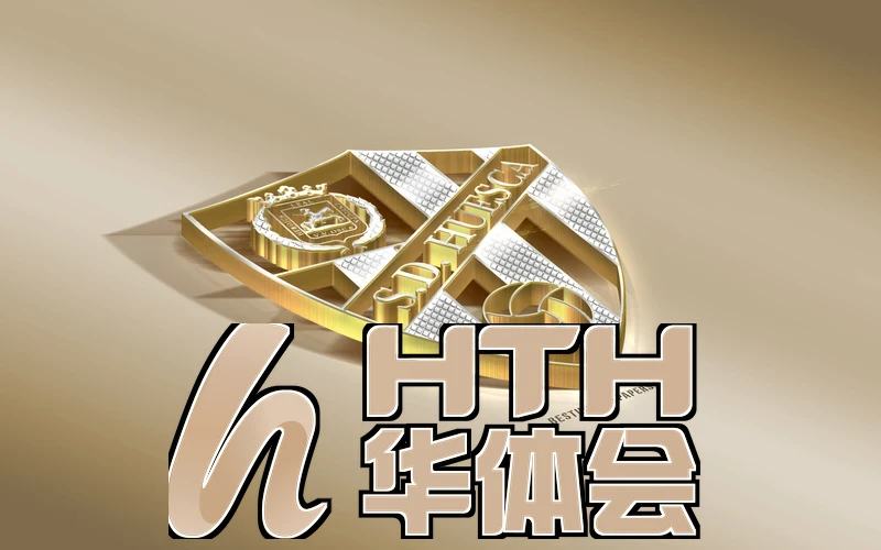 华体育在线网页玩家社区反应