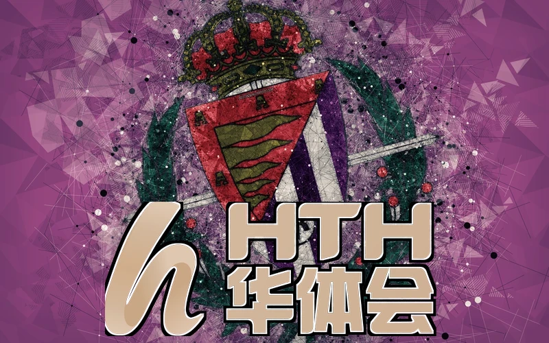 hth体育官网app相关图片