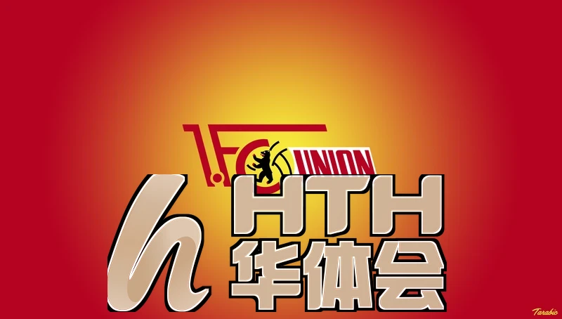 hth网页版在线登录入口相关图片