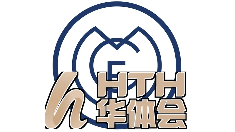 华体育・登录入口(官方)登录界面