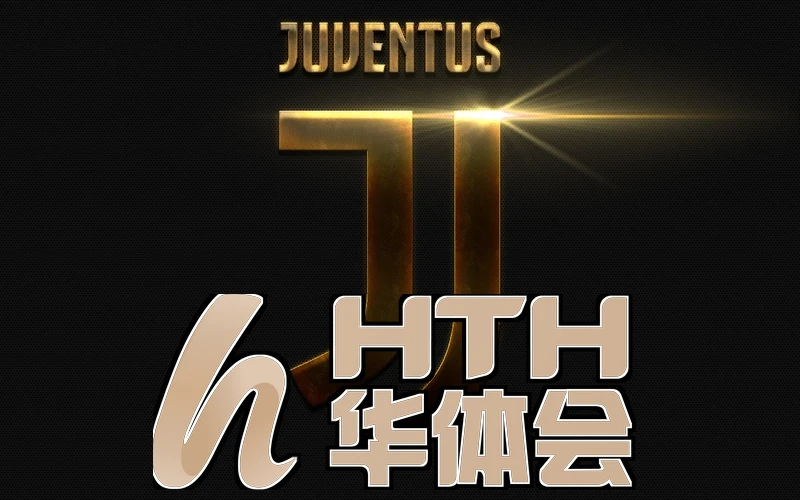 华体体育官网入口首页全新视觉
