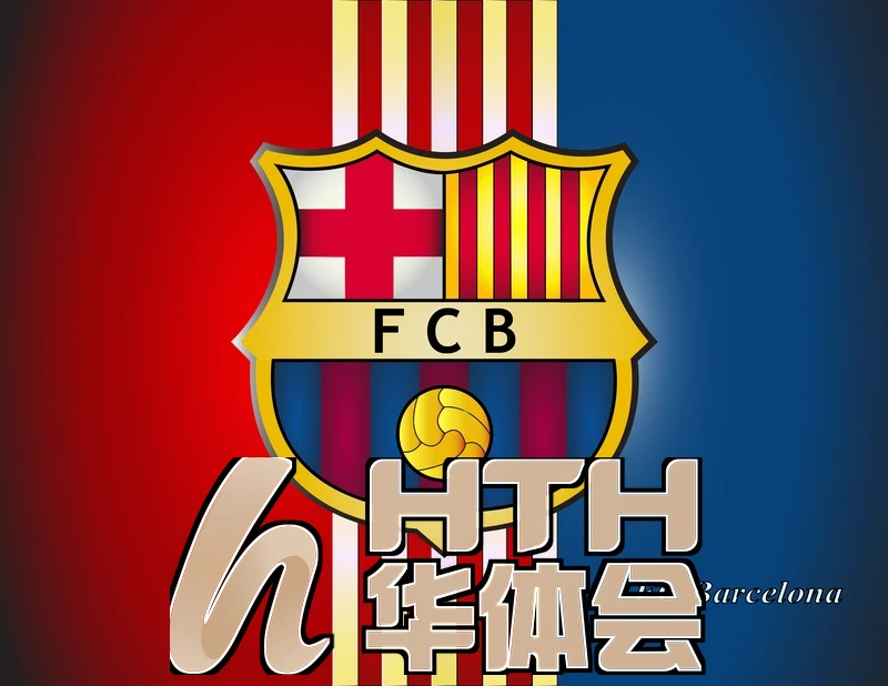 华体绘・hth全站登入体育智能预测功能截图